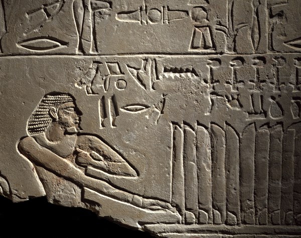 Stele by Mery, prophet of the God Min