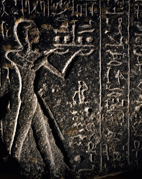 Black granite base of a statue dedicated to the God Ptah