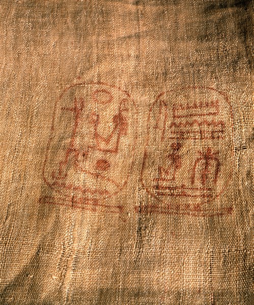 Linen fabric from the Second intermediate period