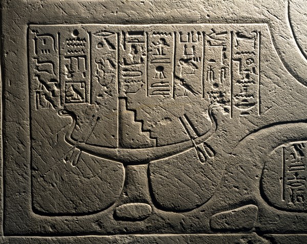 Fragment of parietal relief removed from the tomb of Yuti in Thebes