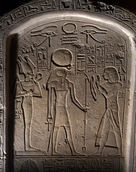 Upper section of the stele dedicated to "the overseer of the herds of Amun"