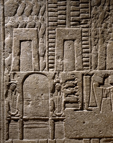 Relief représentant un magasin, vue de haut: Détail