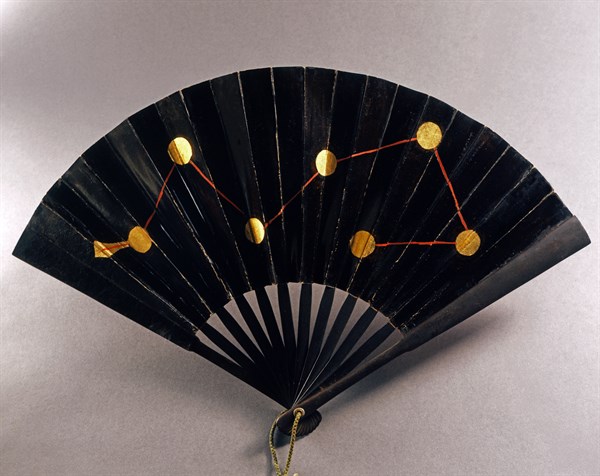 Japanese war fan