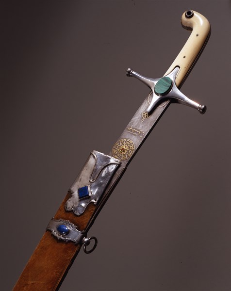 Ottoman Kilic
