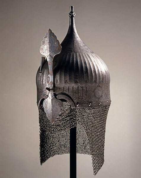 Turkish helmet