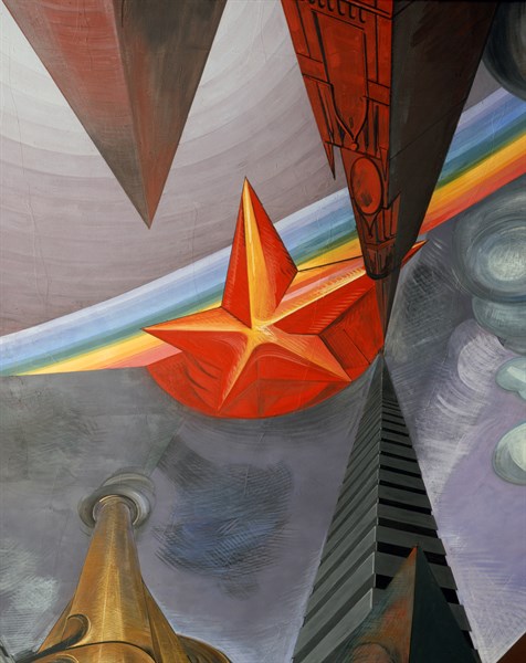Siqueiros, Dans le ciel de l'avenir, l'étoile rouge et l'Arc en Ciel