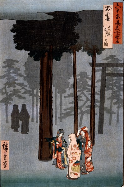 Utagawa Hiroshige Le festival HOTOHOTO au grand Temple Shinto