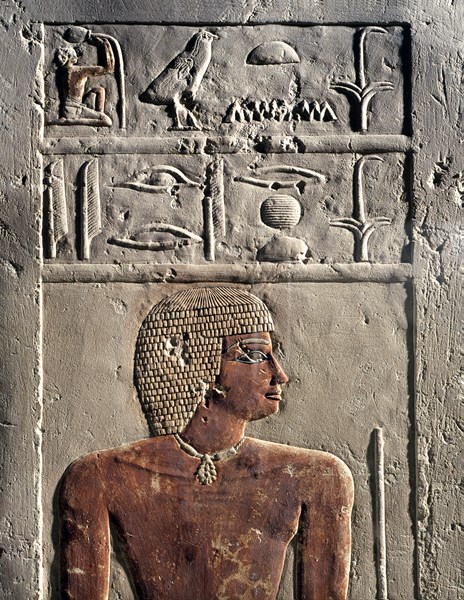 Relief de Iry (détail)