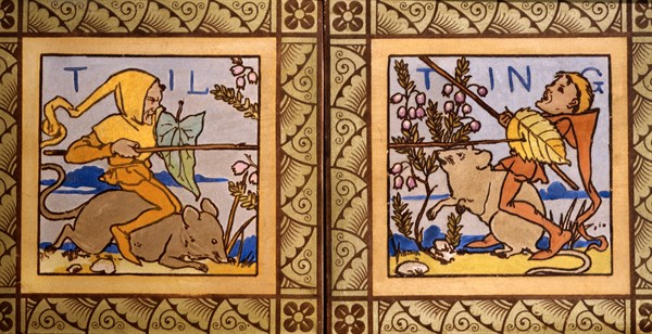 Ceramic tile