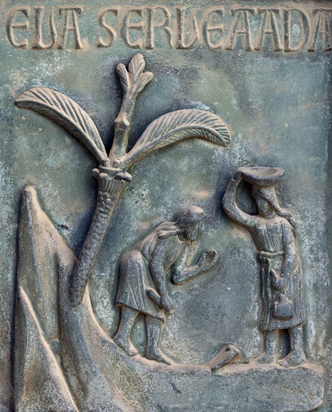 Détail du portail de la cathédrale Santa Maria Nuova de Monreale