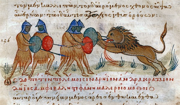 Oppien d'Apamée, "Cynégétiques" : La chasse au lion dans la savane