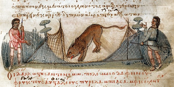 Oppien d'Apamée, "Cynégétiques" : Chasse au lion piégé dans un filet