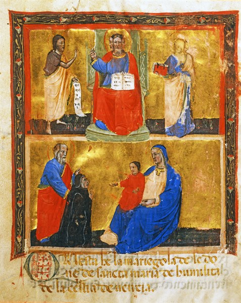 Miniature d'une Mariegola : statuts et règles de la Confrérie de Notre-Dame de l'Humilité à Santa Maria delle Celestie à Venise