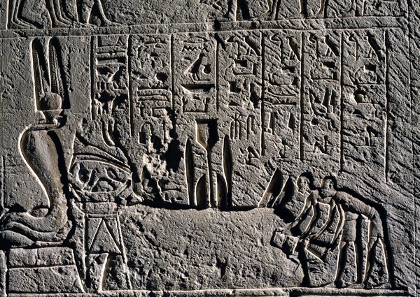 Relief de la tombe TT82 d'Amenemhat, scribe de la XVIIIe dynastie