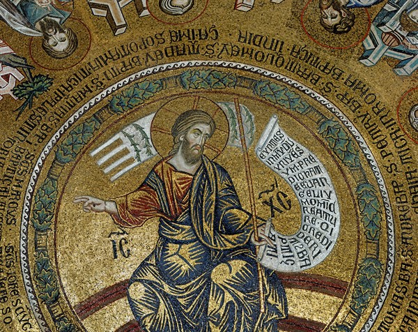 Coupole du baptistère de la basilique Saint-Marc de Venise