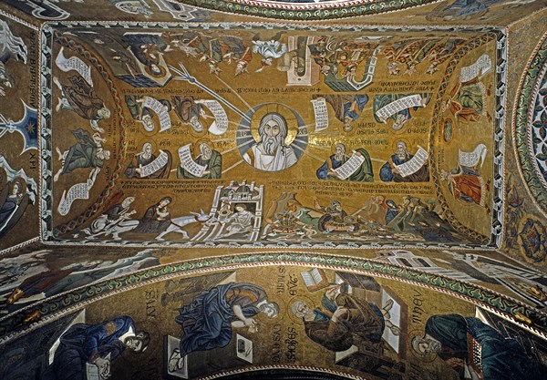 Baptistère de la basilique Saint-Marc de Venise