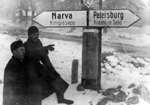 Third Reich - World War II - Advance in the East 1941