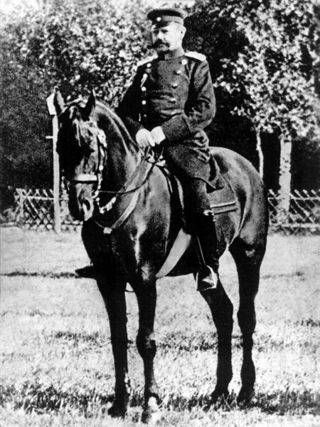 Hindenburg