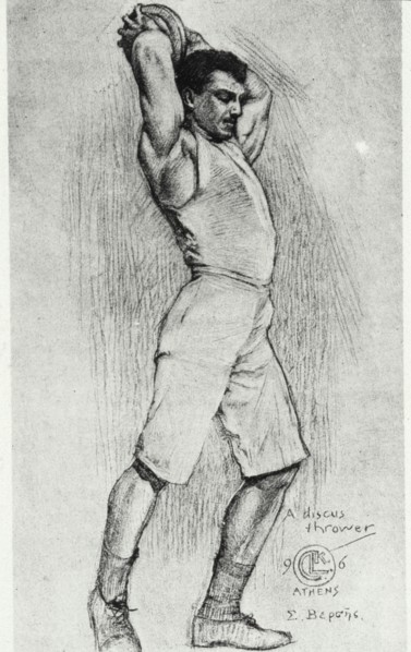 Jeux Olympiques d'été d'Athènes 1896