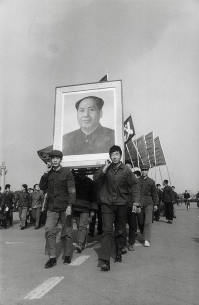 Photo: Chinese People filed through the streets with a portrait of the...