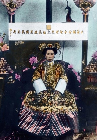 Kaiserin Kojun, geboren als Prinzessin Nagako (1903 - 2000), die Kaiserin von Japan, Ehefrau des