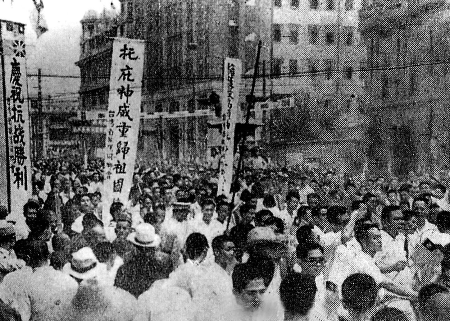 (150813) -- BEIJING, Aug. 13, 2015 () -- File  a celebration for the victory in the Chinese