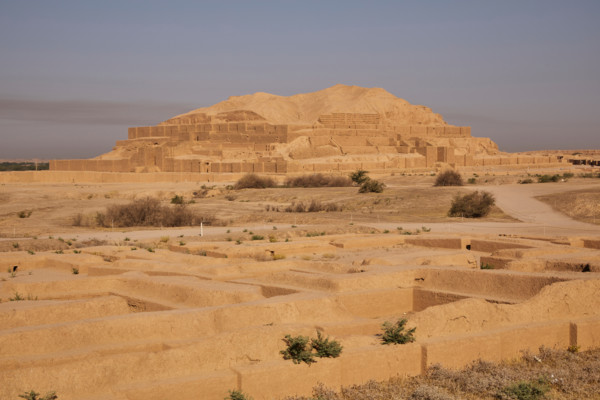 Chogha Zanbil