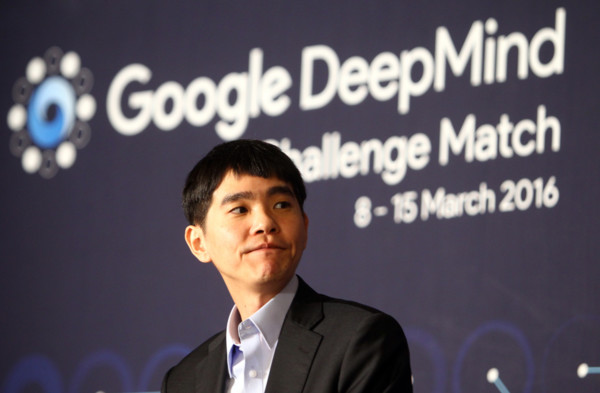 (160313) -- BEIJING, March 13, 2016 () -- South Korean Lee Sedol reacts during the press conference