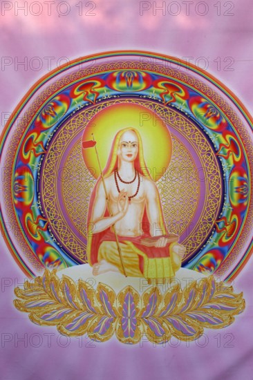 Adi Shankara