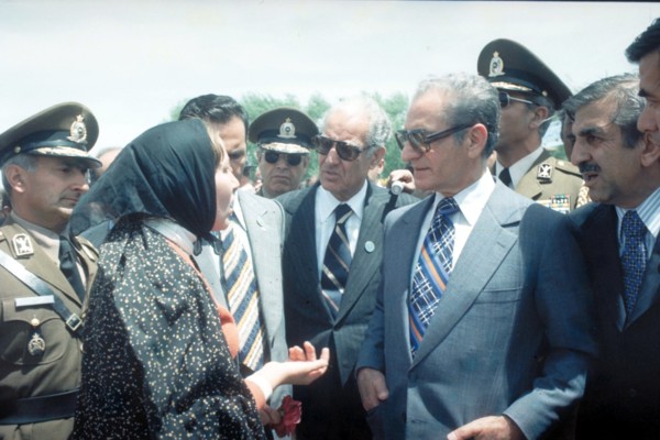Mohammed Reza Shah Pahlavi en visite officielle