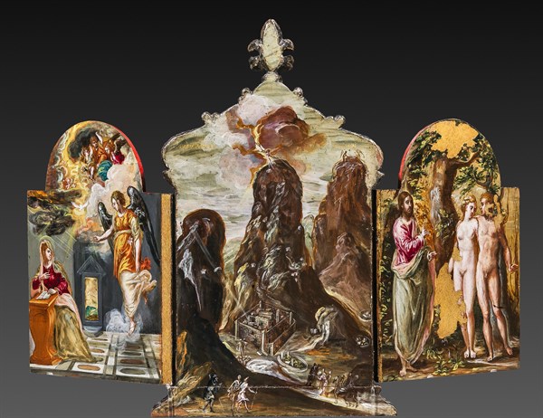 Modène, Galleria Estense