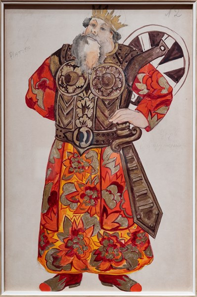 Goncharova, 'Tsar in armour'