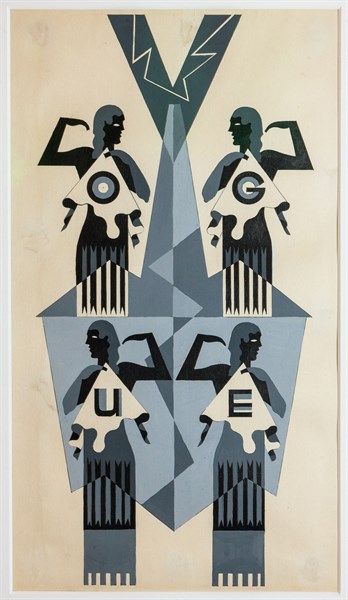 La Casa Depero, Rovereto