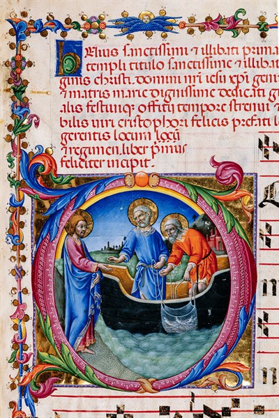 Recueil de chants conservé à la Libreria Piccolomini de Sienne