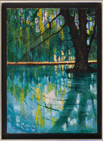 “Parco con laghetto” di Giorgio De Vincenzi.
Olio su tela, cm. 83 x 59,5.
Collezione Assicoop