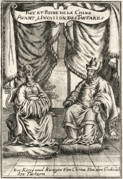 Chongzhen Emperor (1611-1644) 16th and Last Emperor of Ming Dynasty in China, with Empress Zhuang Lie Min, Woodcut, circa 1719