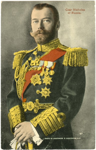 Czar Nicholas II (1868-1918), Last Emperor of Russia, Portrait, 1917