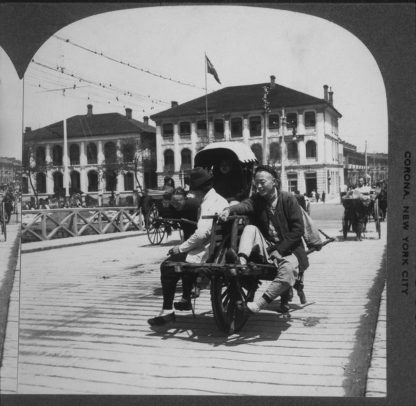 Street Traffice on Bridge over Huangpo River, Shanghai, China, Single Image of Stereo Card, circa 1900