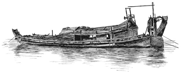 Freight Boat, Burma, "Classical Portfolio of Primitive Carriers", by Marshall M. Kirman, World Railway Publ. Co., Illustration, 1895