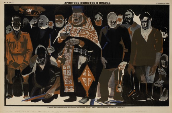 Soviet Propaganda Poster, "Christ's Army in the Field", Civil War, Bezbozhnik Magazine, Illustration by Alexander Deineka, early 1920's