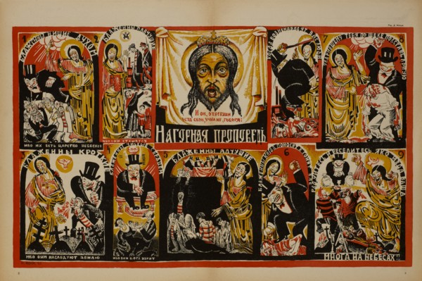 Anti-Religion Propaganda Poster, Bezbozhnik u Stanka Magazine, Illustration by Dmitry Moor, Russia, 1923