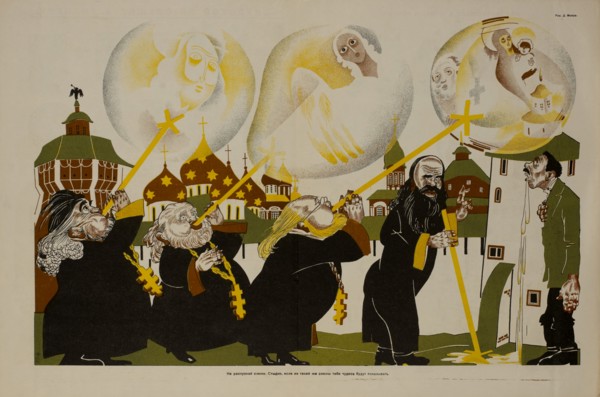 Anti-Religion Propaganda Poster, Bezbozhnik u Stanka Magazine, Illustration by Dmitry Moor, Russia, 1920's