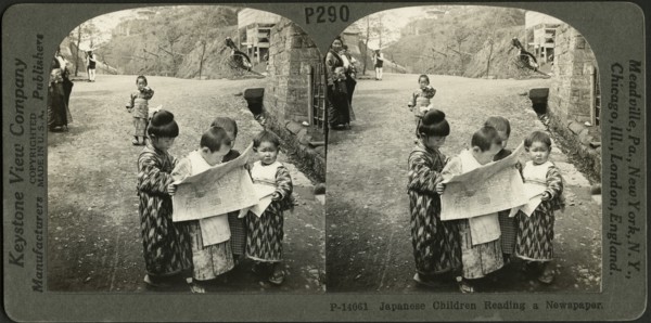 Japanese Children Reading a Newspaper, Stereo Card, Keystone View Company, 1910
