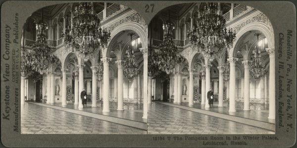 The Pompeian Room in the Winter Palace, Leningrad, Russia, Stereo Card, Keystone View Company, Late 1920's