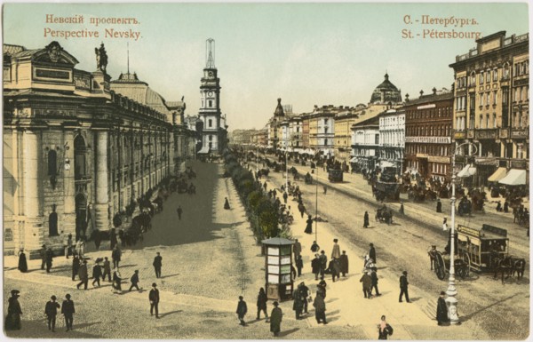 Street Scene, Nevsky Prospect, St. Petersburg, Russia, Hand-Colored Postcard, early 1900's