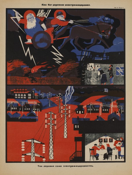 Soviet Propaganda Magazine Interior, Bezbozhnik u Stanka (Atheist at his Bench) Magazine, Illustration by Nikolai Kogout, 1920's