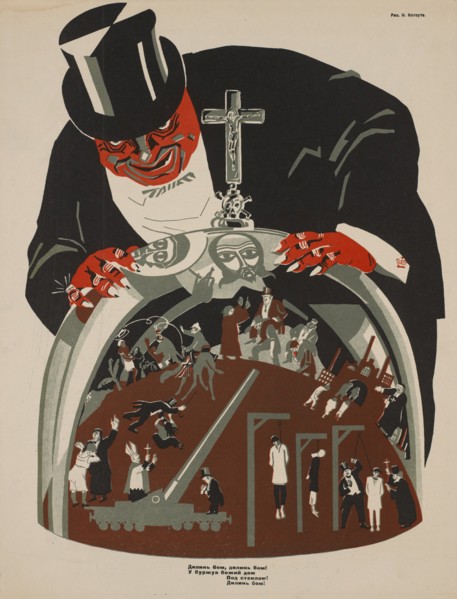 Soviet Propaganda Magazine Interior, Bezbozhnik u Stanka (Atheist at his Bench) Magazine, Illustration by Nikolai Kogout, 1920's
