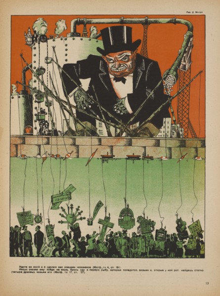 Soviet Propaganda Magazine Interior, Bezbozhnik u Stanka (Atheist at his Bench) Magazine, Illustration by Dimitry Moor, 1920's