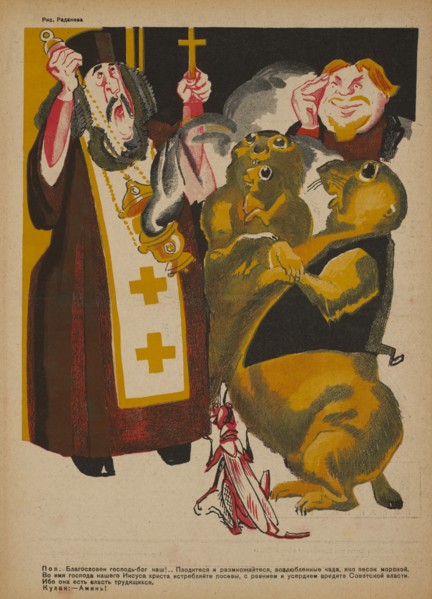 Soviet Propaganda Magazine Interior, Bezbozhnik u Stanka (Atheist at his Bench) Magazine, Illustration by Alexei Radakov, 1920's