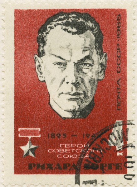 Richard Sorge (1895–1944)  Soviet Military Intelligence Officer, Hero of Soviet Union, Commemorative Stamp, 1965